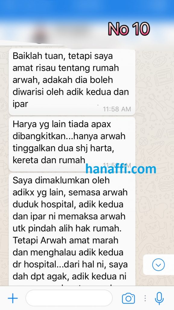 adik ipar sudu 10 - hanaffi.com