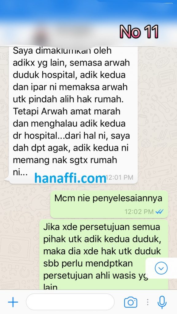 adik ipar sudu 11 - hanaffi.com