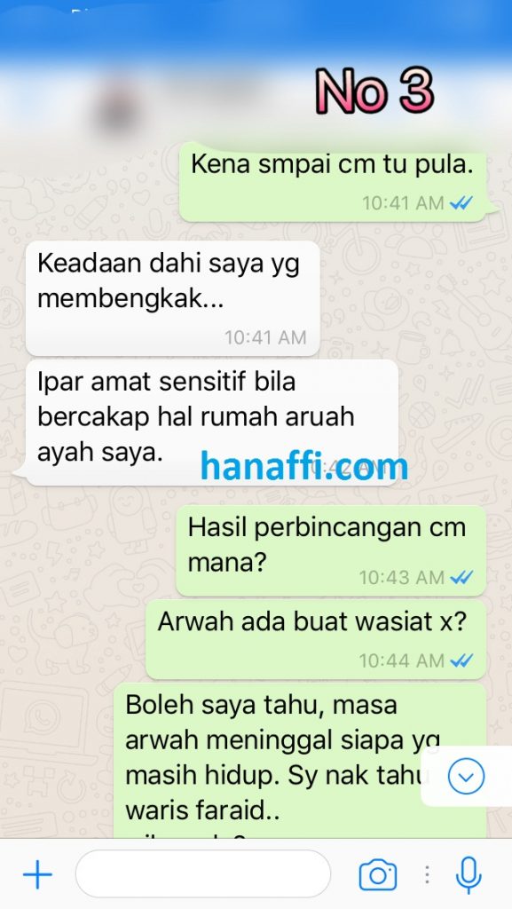 adik ipar sudu 3 - hanaffi.com